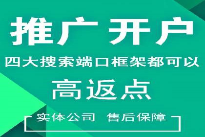 信息流广告运营案例分析：抖音广告